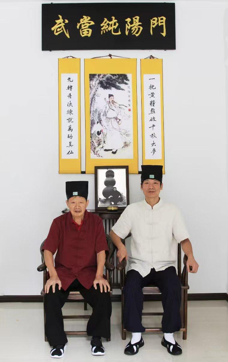 武当祝由术：穿越千年的非遗疗愈智慧